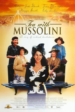 Постер фильма Чай с Муссолини (1999)