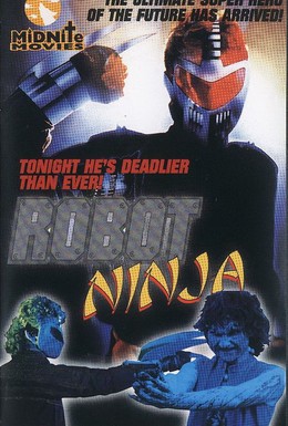Постер фильма Робот-ниндзя (1989)