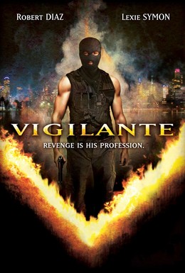 Постер фильма Виджиланте (2008)