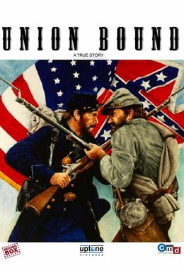 Постер фильма Union Bound (2016)