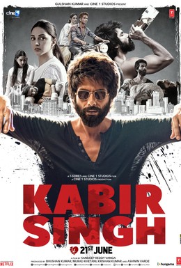 Постер фильма Кабир Сингх (2019)