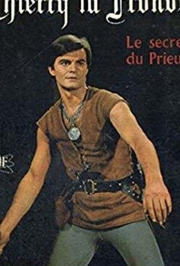 Постер фильма Thierry la Fronde (1963)