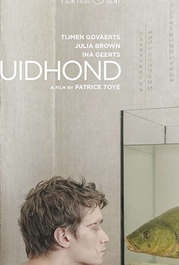 Постер фильма Muidhond (2019)