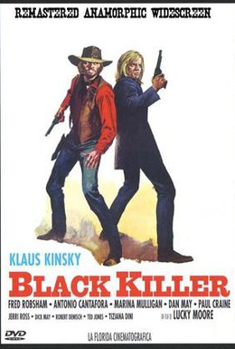 Постер фильма Чёрный киллер (1971)