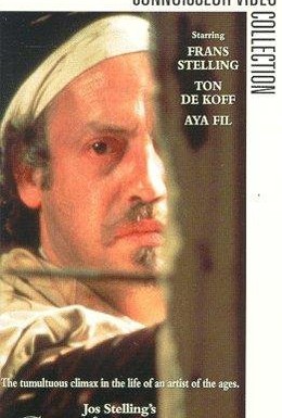 Постер фильма Рембрандт: Портрет 1669 (1977)