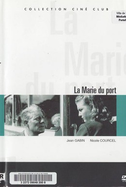 Постер фильма Мари из порта (1950)