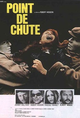 Постер фильма Точка падения (1970)