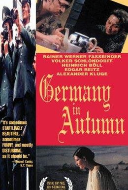 Постер фильма Германия осенью (1978)