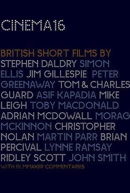 Постер фильма Кинотеатр 16: Британские короткометражные фильмы (2003)