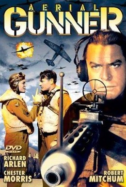 Постер фильма Воздушный стрелок (1943)