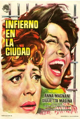 Постер фильма Ад посреди города (1959)