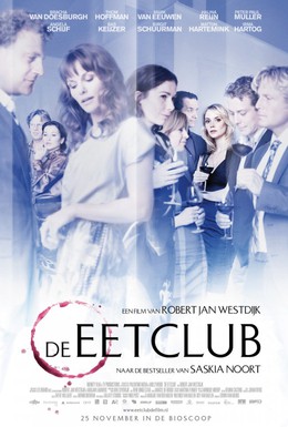 Постер фильма Клуб Ужин (2010)