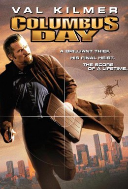 Постер фильма День Колумба (2008)