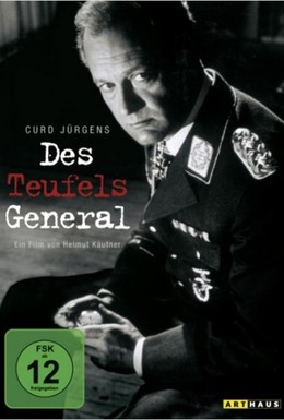 Постер фильма Генерал дьявола (1955)