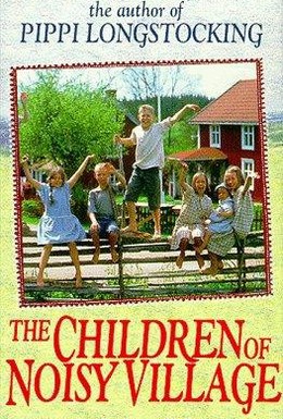 Постер фильма Дети из Бюллербю (1986)