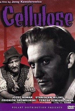 Постер фильма Целлюлоза (1954)
