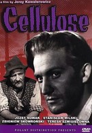Целлюлоза (1954)