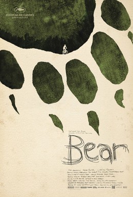 Постер фильма Медведь (2011)