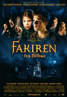 Факир (2004)