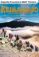 Килиманджаро: На крышу Африки (2002)