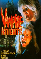 Рыцари вампиров (1988)