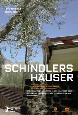 Постер фильма Дома Шиндлера (2007)