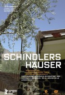Дома Шиндлера (2007)