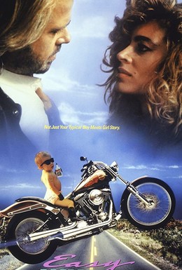 Постер фильма Беспечные колеса (1989)