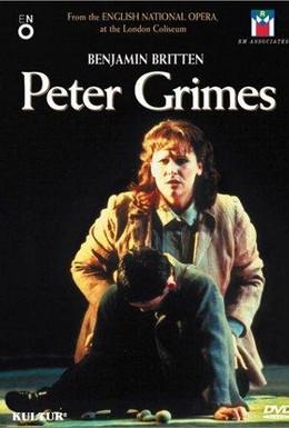 Постер фильма Бенджамин Бриттен - Питер Граймс (1995)