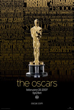 Постер фильма 79-я церемония вручения премии Оскар (2007)