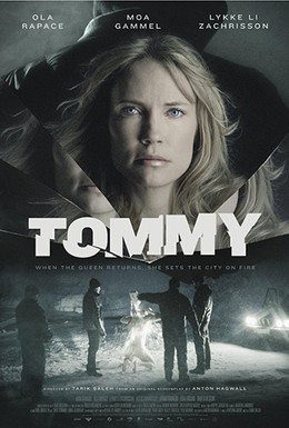 Постер фильма Томми (2014)