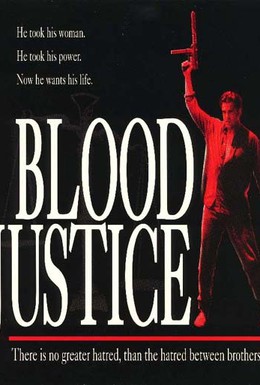 Постер фильма Кровавое правосудие (1995)