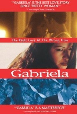 Постер фильма Габриэла (2001)