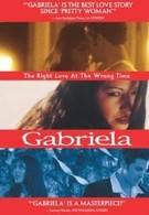 Габриэла (2001)
