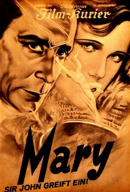 Постер фильма Мэри (1931)