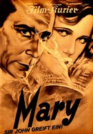 Мэри (1931)