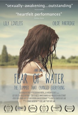 Постер фильма Боязнь воды (2014)