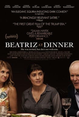 Постер фильма Беатрис на ужине (2017)
