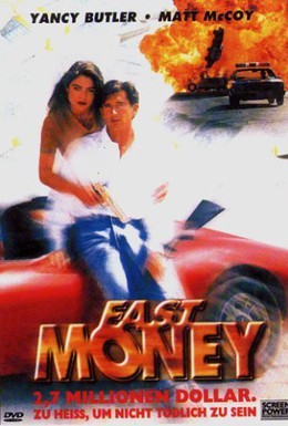 Постер фильма Быстрые деньги (1996)