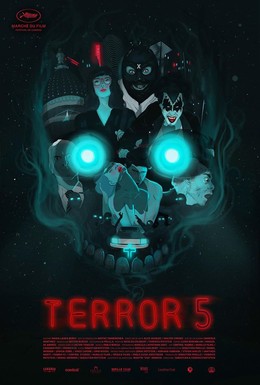 Постер фильма Террор 5 (2016)