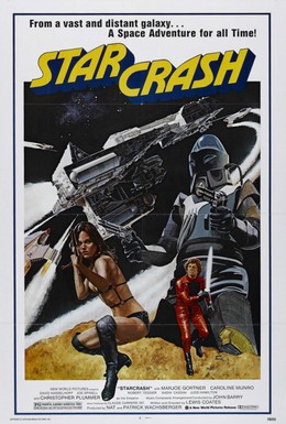 Постер фильма Столкновение звёзд (1978)