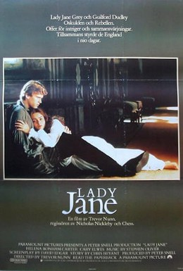 Постер фильма Леди Джейн (1986)