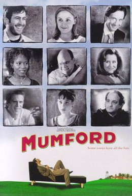 Постер фильма Доктор Мамфорд (1999)