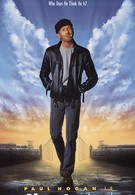 Почти ангел (1990)