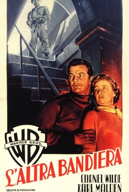 Постер фильма Секретная операция (1952)