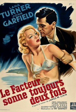 Постер фильма Почтальон всегда звонит дважды (1946)