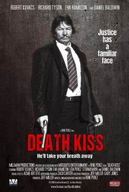 Постер фильма Поцелуй смерти (2018)