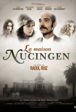Постер фильма Банкирский дом Нусингена (2008)