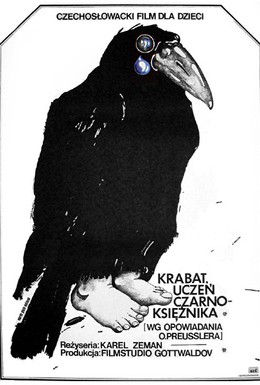 Постер фильма Крабат — ученик колдуна (1978)
