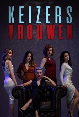 Постер фильма Keizersvrouwen (2019)